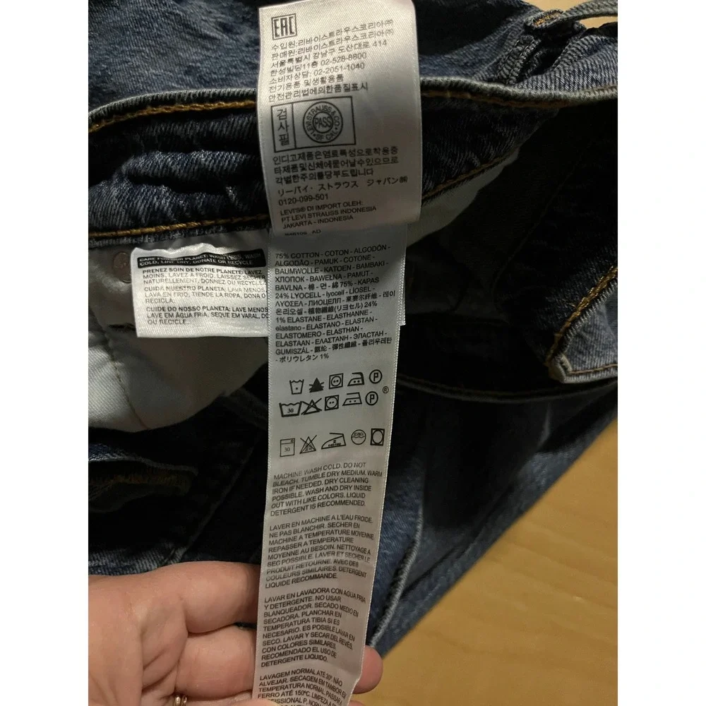 Levis 541 Jeans Mens 40x32 Blue Medium Wash Distressed Camo Patchwork Denim